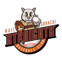 Naie Sorachi STRAIGHTS