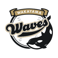 Wakayama Fighthing Birds